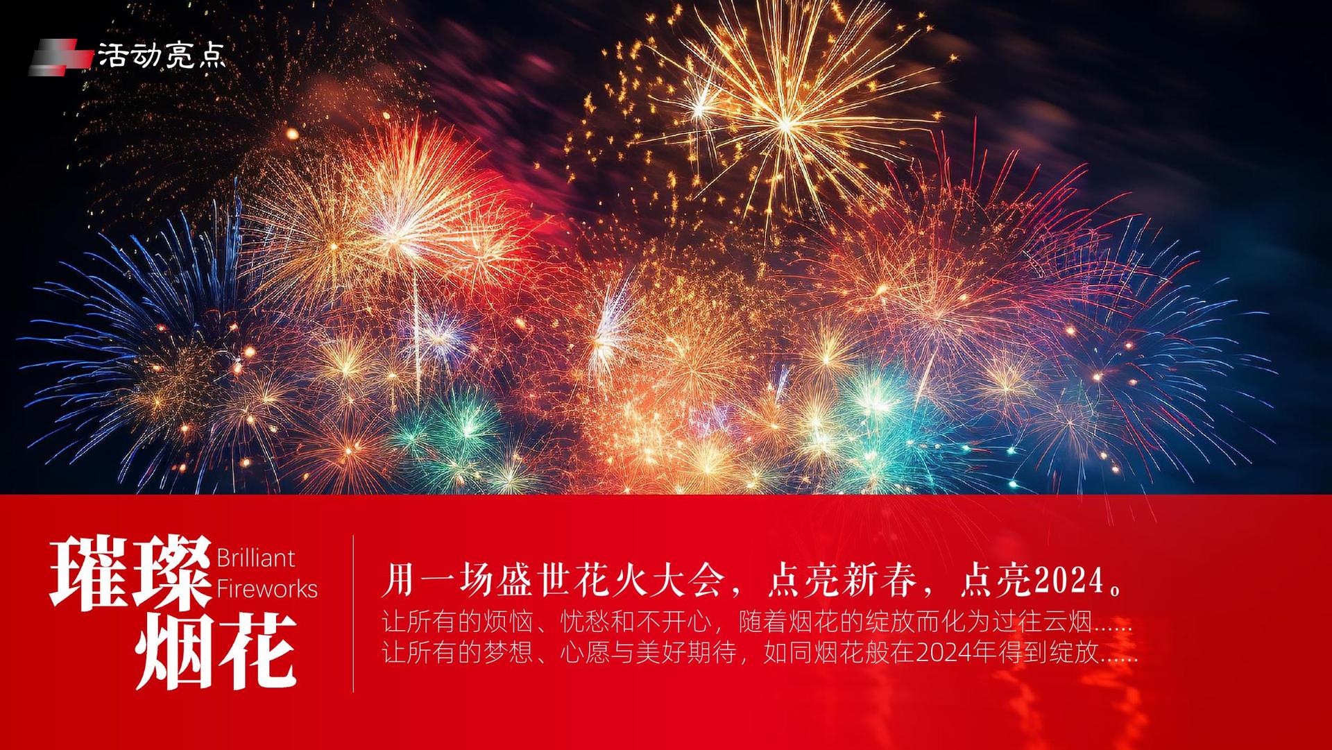 佰兴影视与中央美术学院签订产学研合作协议
